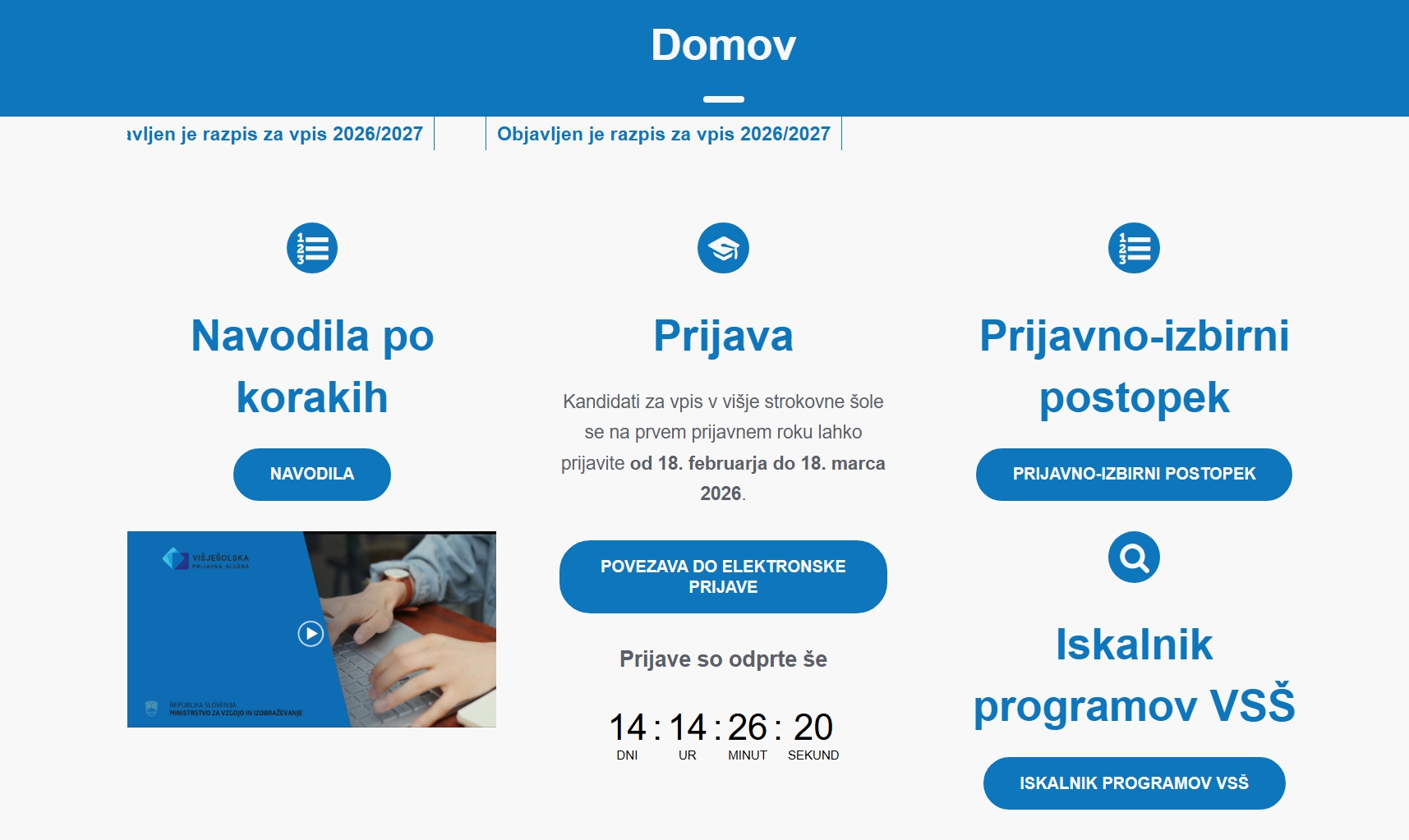 Vpis 2026/27 – 1. prijavni rok