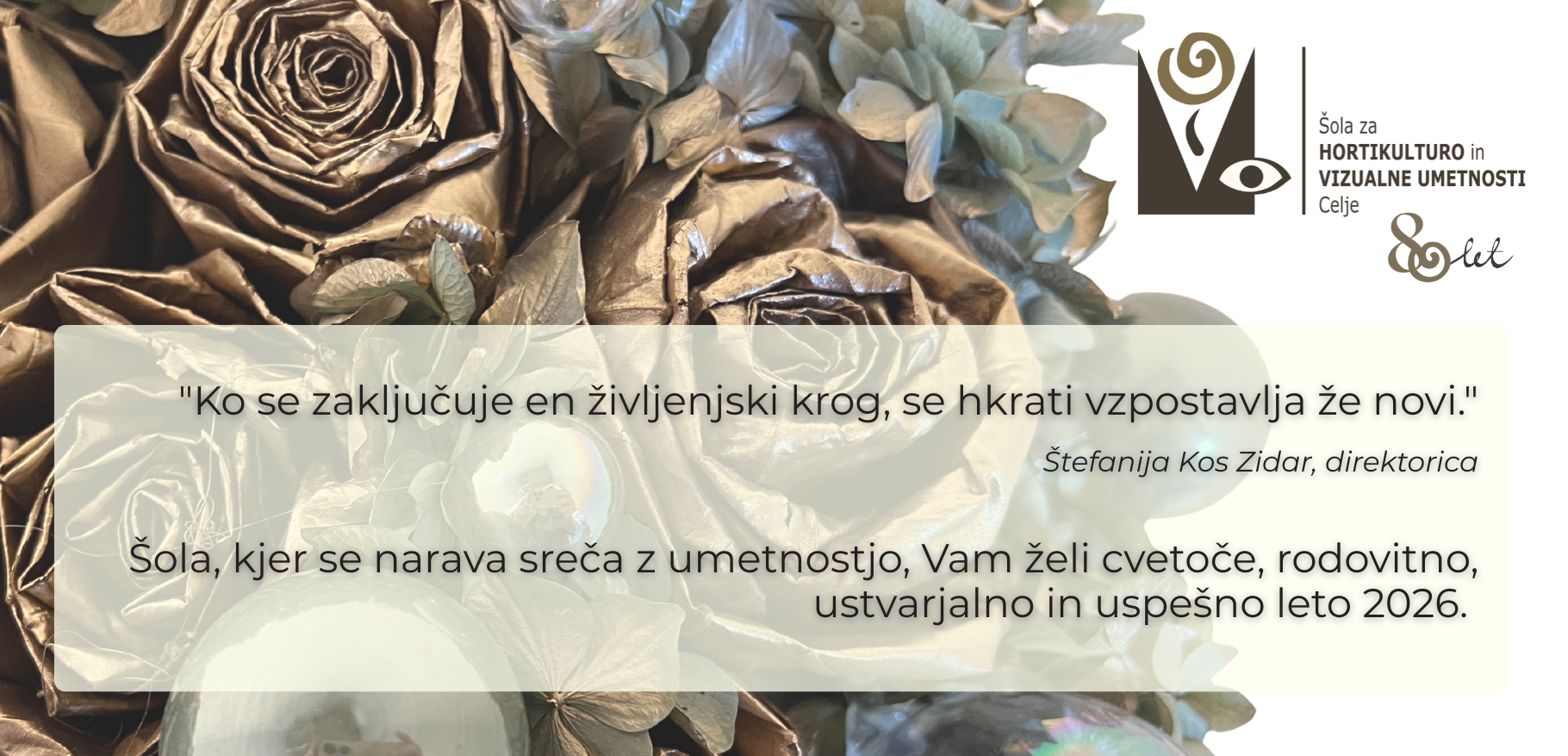 Voščilo za prihajajoče se leto